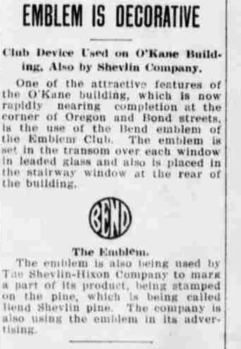 The illustrated “Emblem Is Decorative” article.
